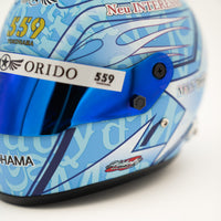 Maaya Orido Mini Helmet 1:2 Scale 2025 Edition (Carbon Fiber)