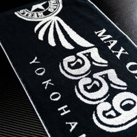Max Orido 559 Face towel