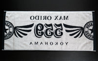 Max Orido 559 Face towel