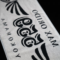 Max Orido 559 Face towel