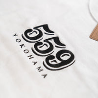 559 embroidery tee