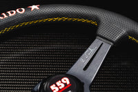 2024 MAX ORIDO x NARDI