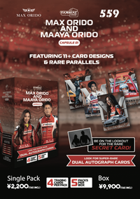 MAX ORIDO and Maaya Orido Capsule 01 Tarmac Cards